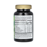 Nature's Way, Kids Growing Bones & Muscles, 60 Gummies
