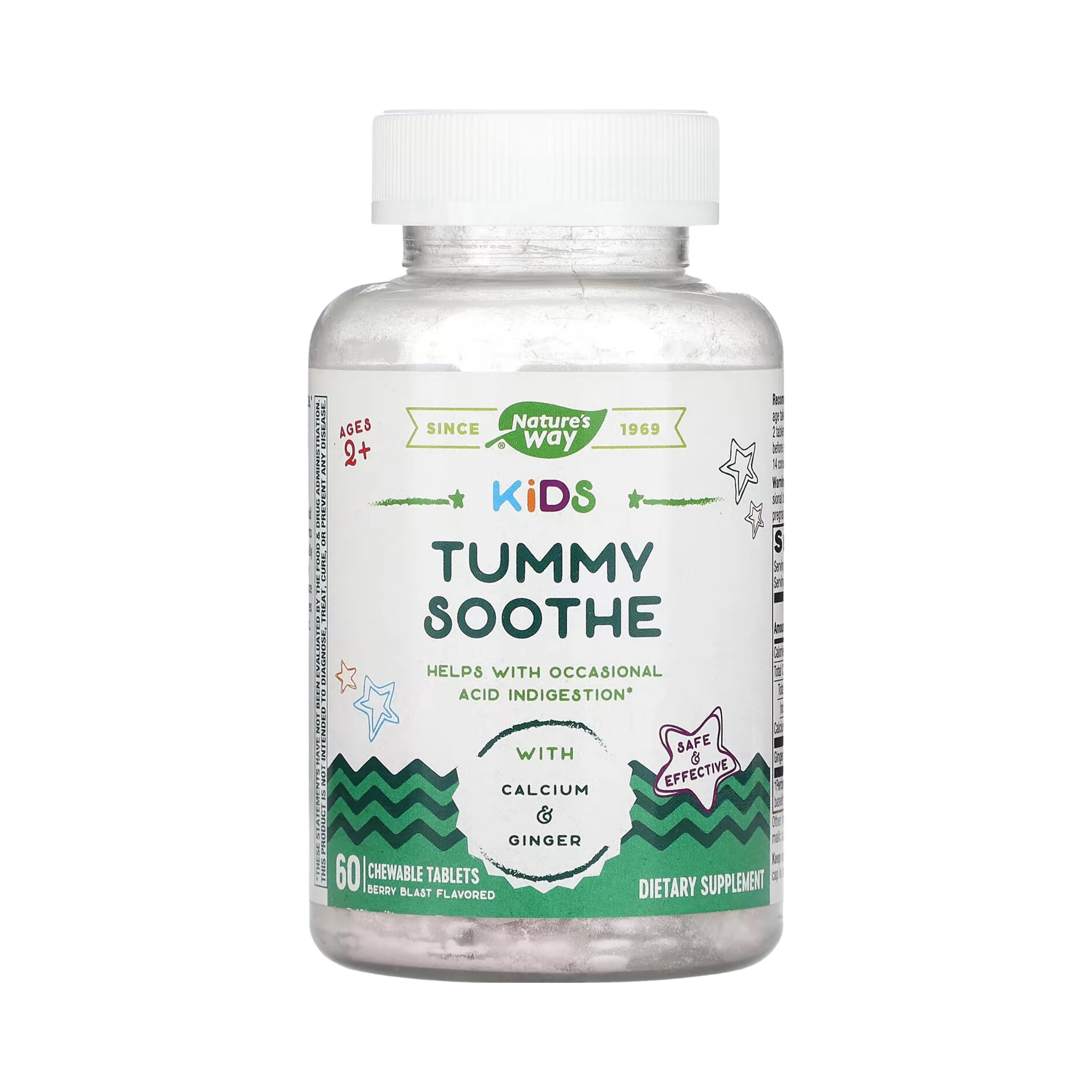 Nature's Way, Kids Tummy Soothe Chewables, 60 Tablets