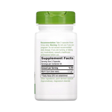Nature's Way, Myrrh Gum, 100 Capsules
