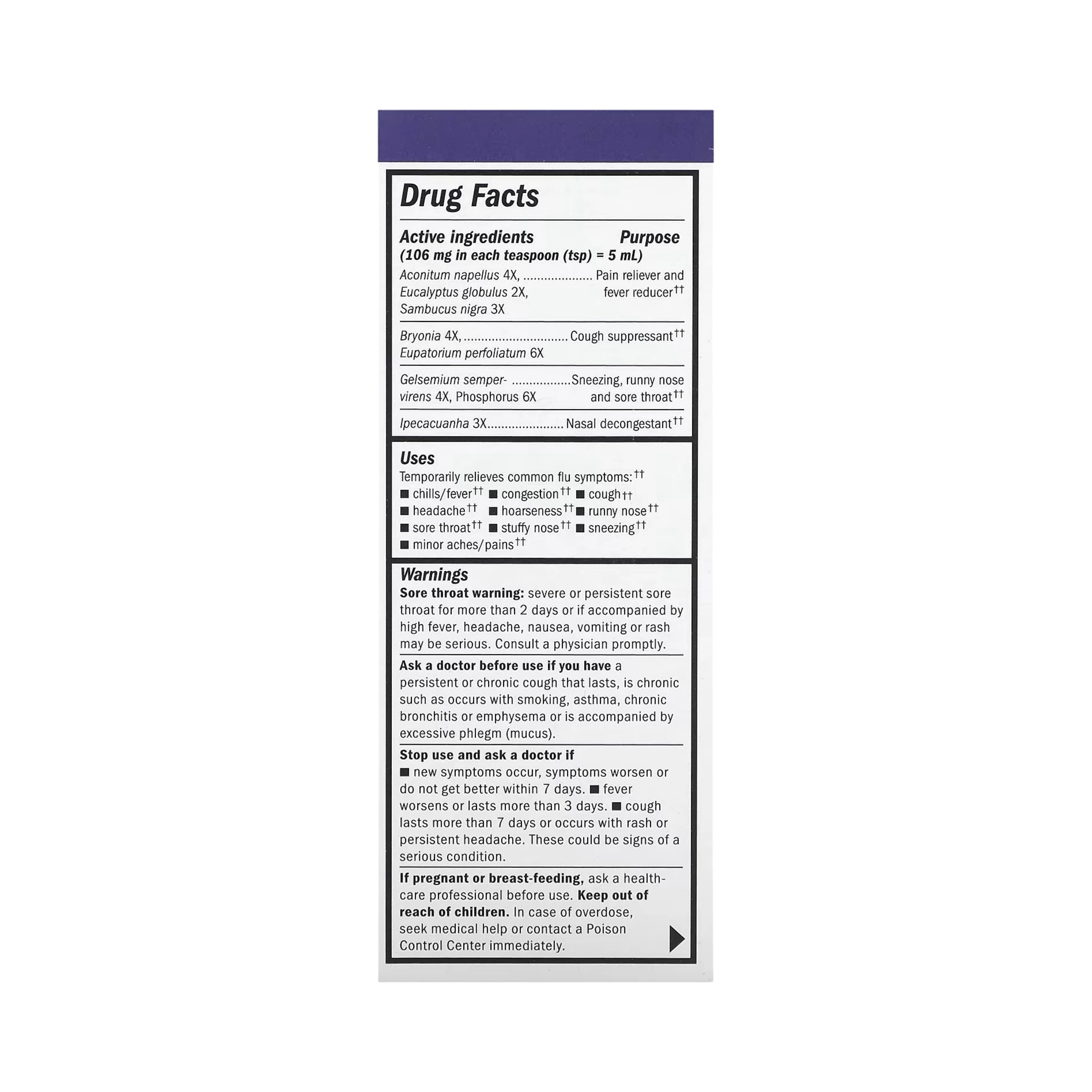 Nature's Way, Sambucus, Alpha CF, Multi-Symptom Flucare, With Elderberry, 4 Fl Oz