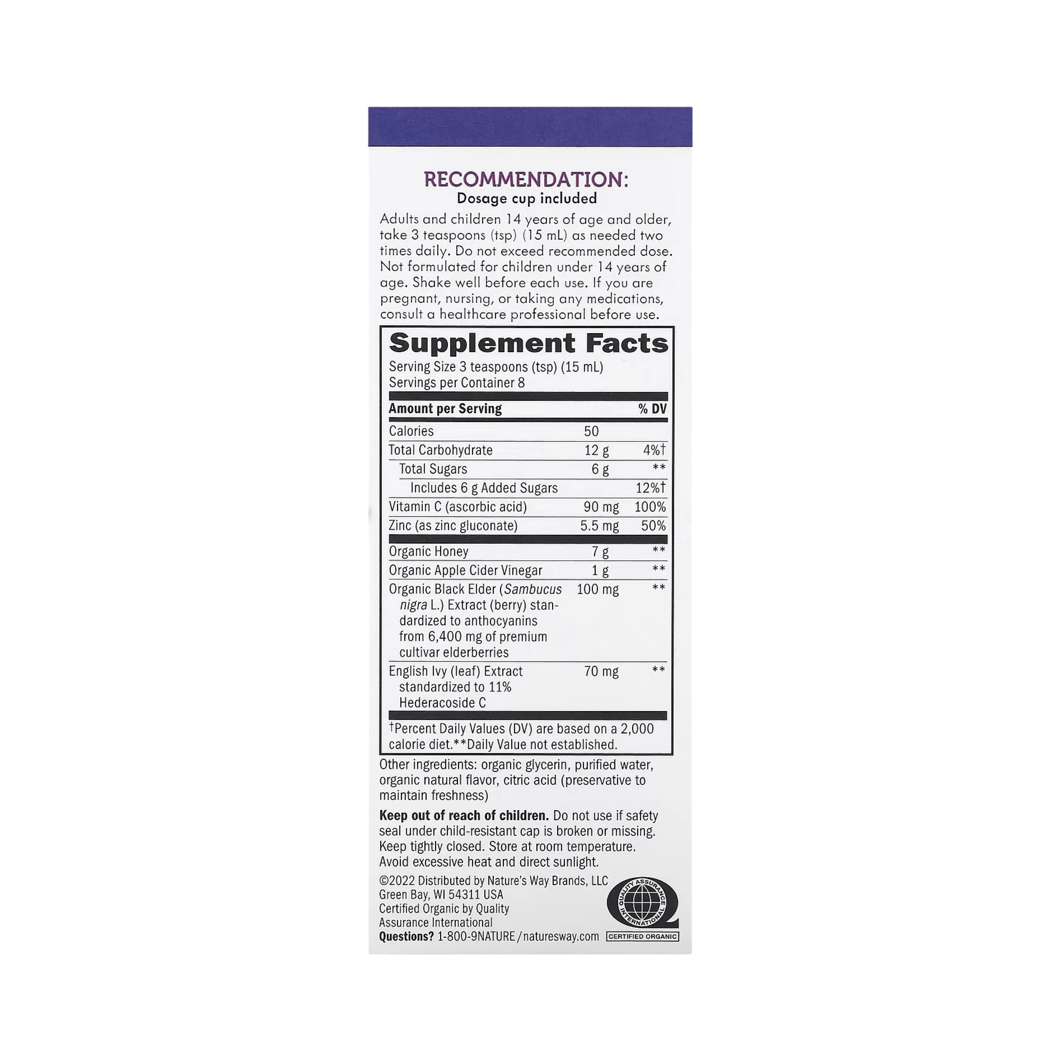 Nature's Way, Sambucus HoneyBerry Cough Syrup, 4 Oz