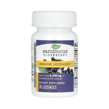 Nature's Way, Sambucus Immune Lozenges, 30 Lozenges