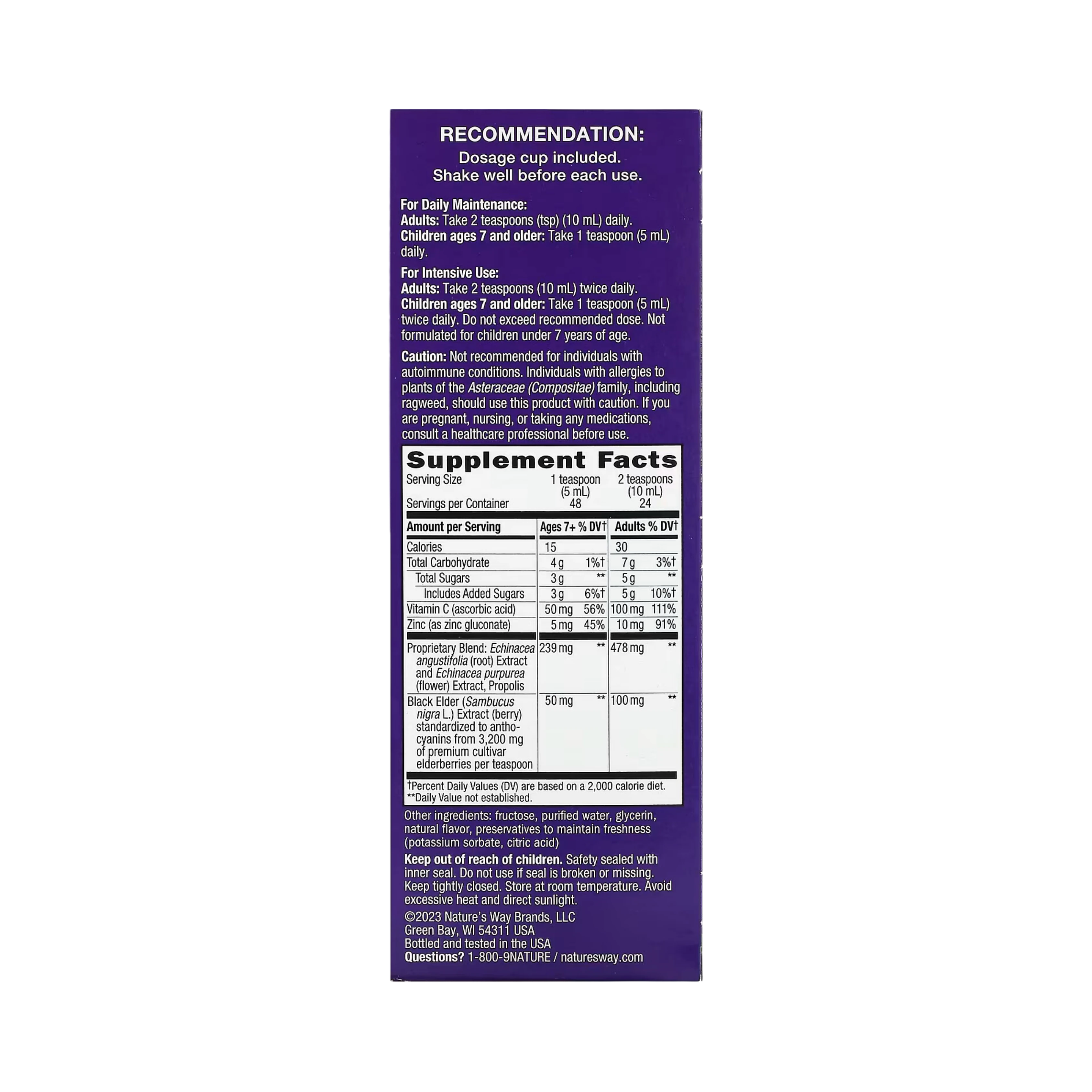 Nature's Way, Sambucus Immune Syrup, 8 Oz