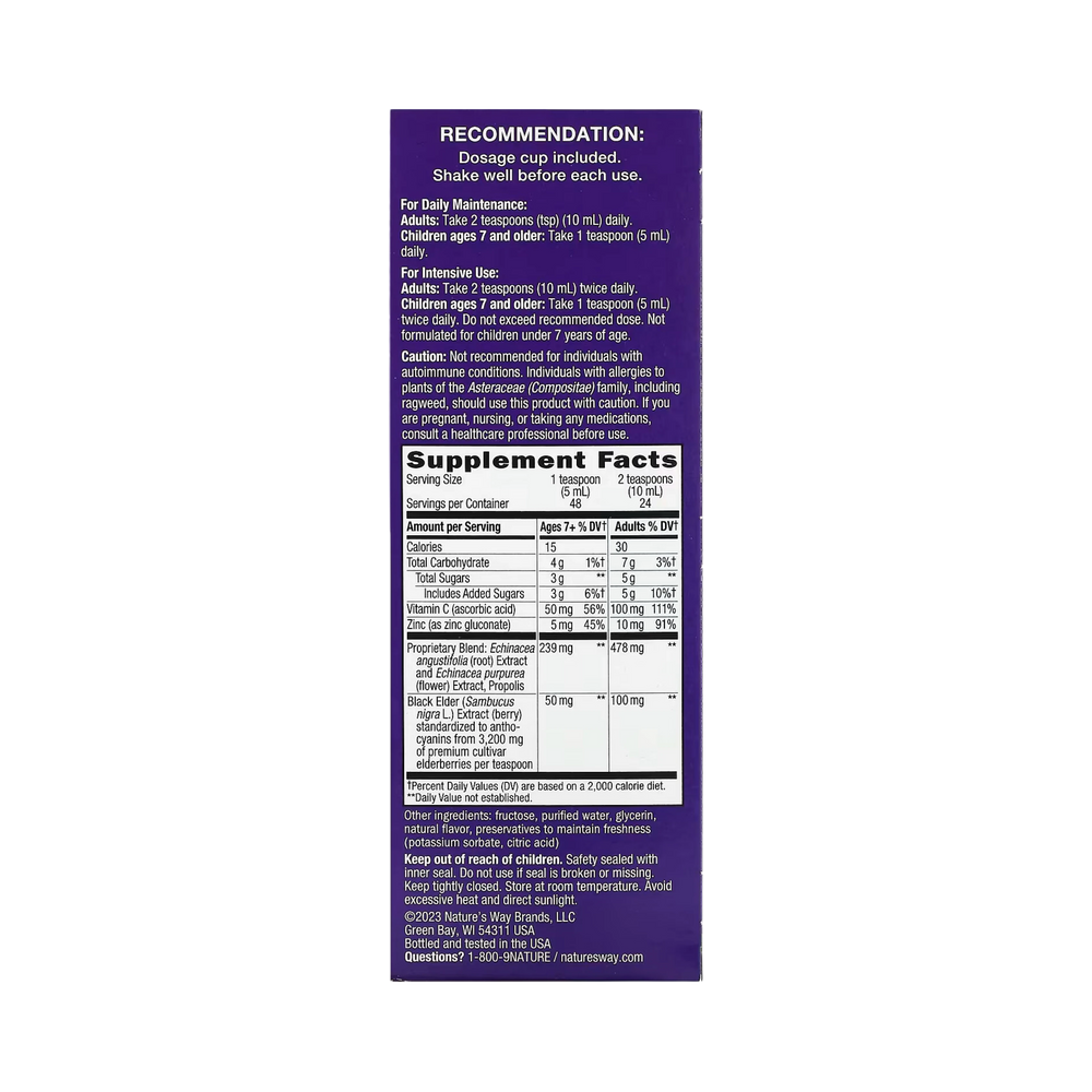 Nature's Way, Sambucus Immune Syrup, 8 Oz
