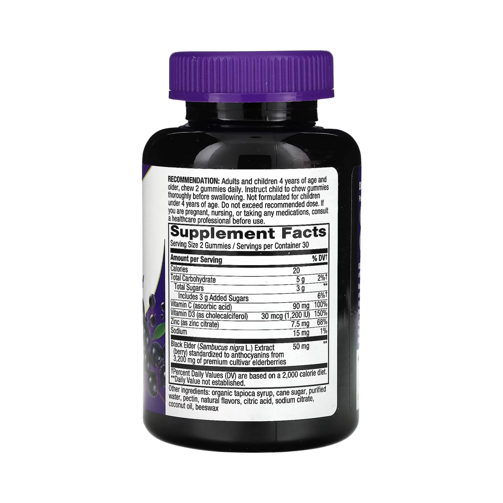 Nature's Way®, Sambucus™ Kids Immune Support (60 Gummies) | Maple Herbs