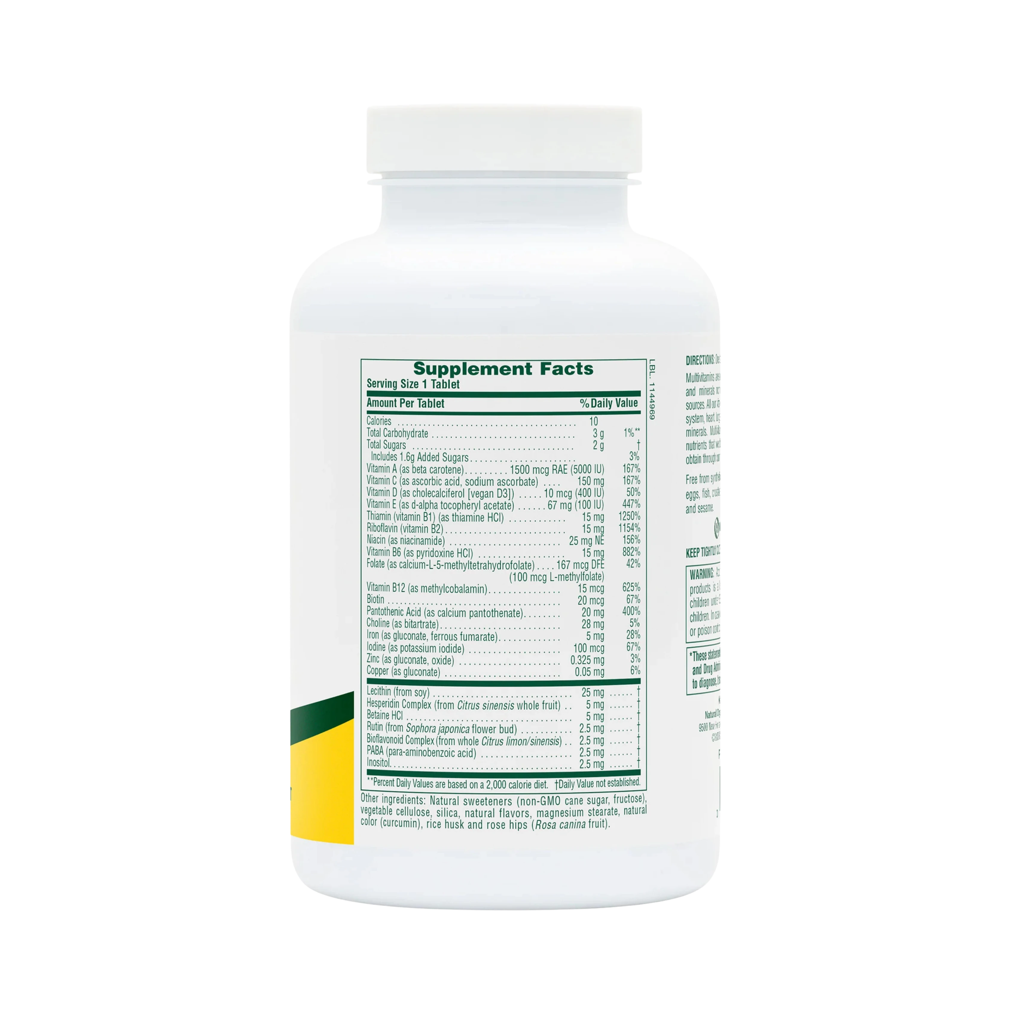 NaturesPlus, Adult's Chewable Multivitamin& Mineral, Pineapple, 90 Tablets
