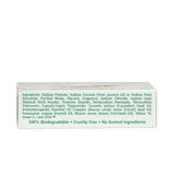 NaturesPlus, Cucumber Moisturizing Cleansing Bar, 3.5 Oz