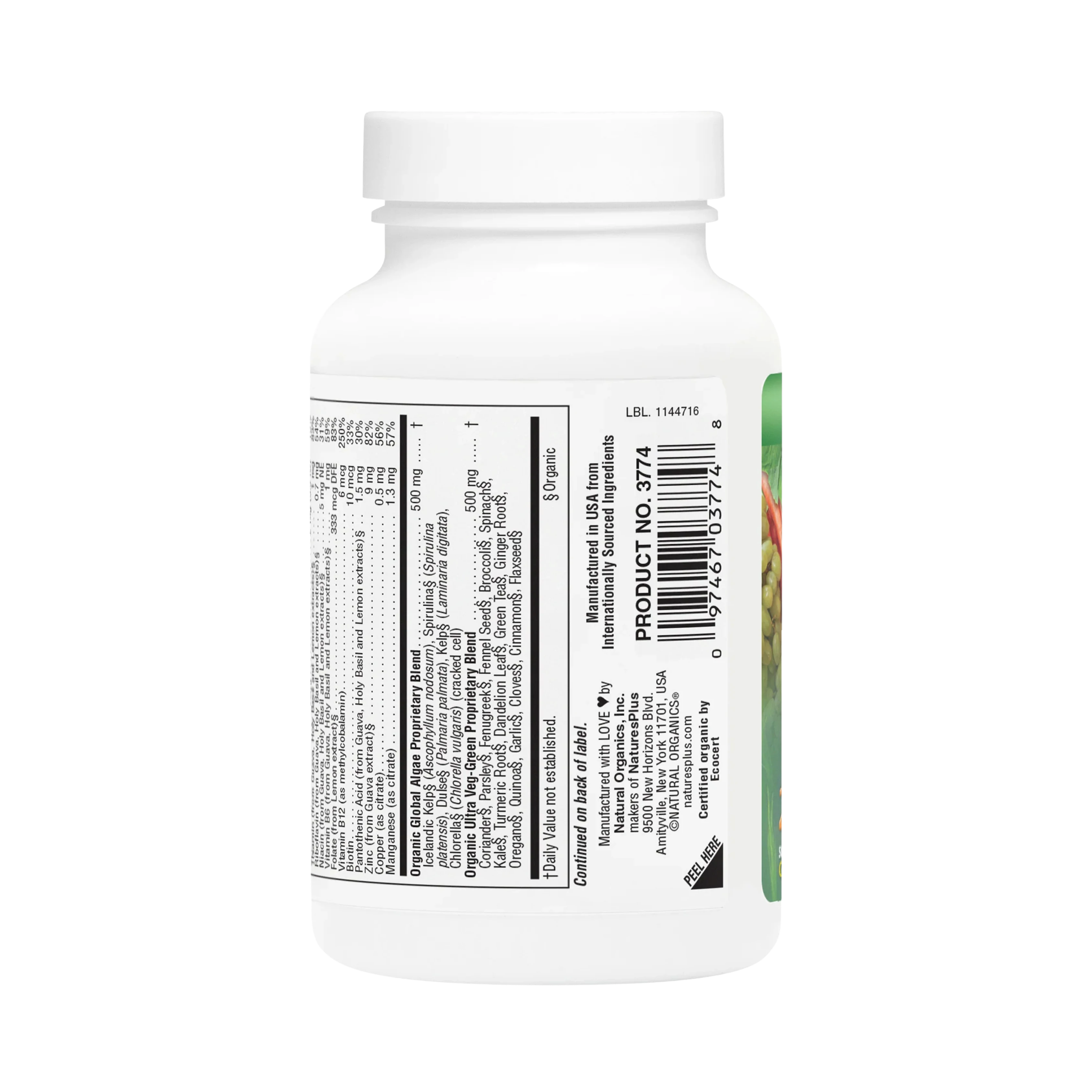 NaturesPlus, Organic Ultra Juice Green, 90 Organic Bi-Layered Tablets