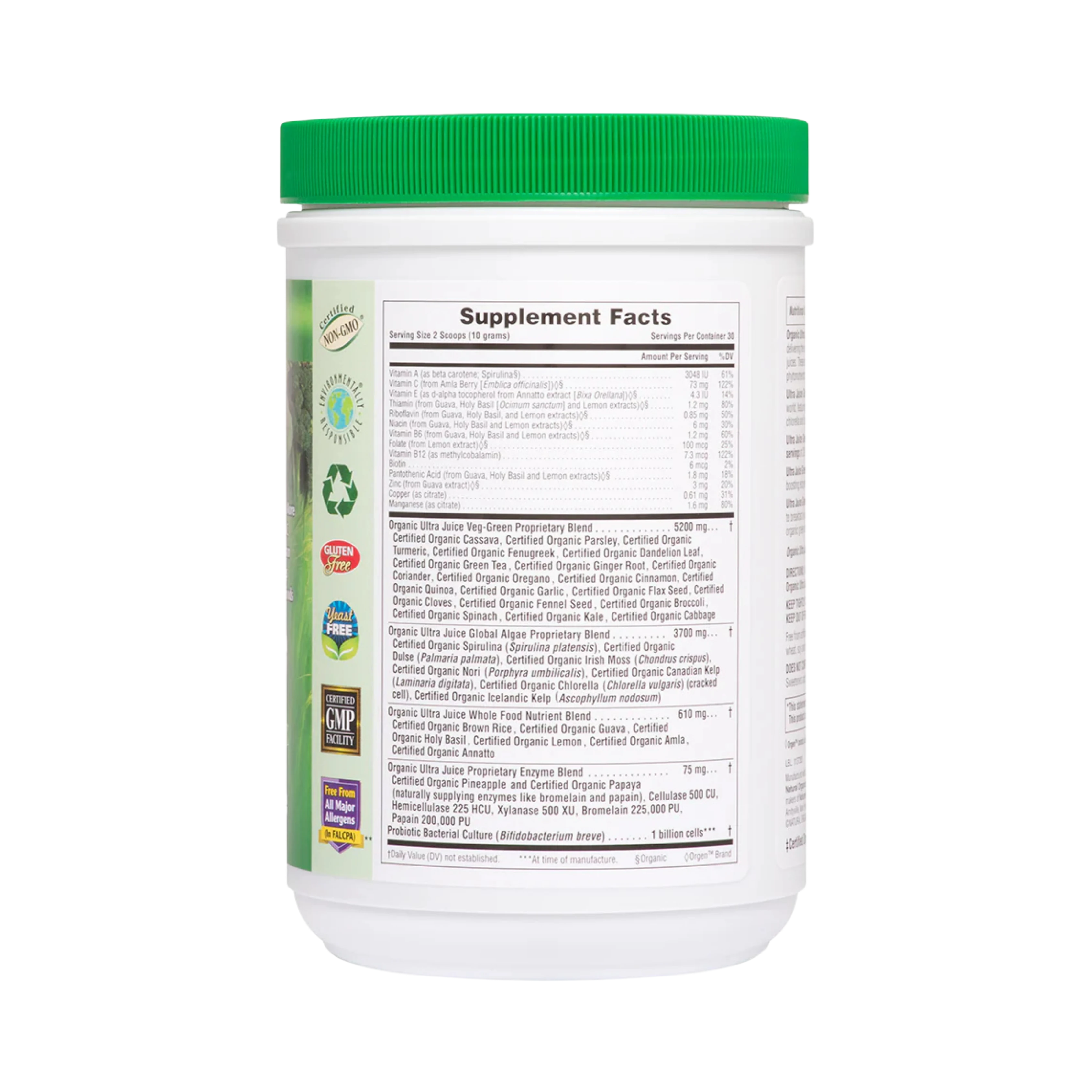 NaturesPlus, Organic Ultra Juice Green Powder, 0.66 Lb