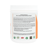 NaturesPlus, Pumpkin Seed Protein, 0.95 Lb Powder