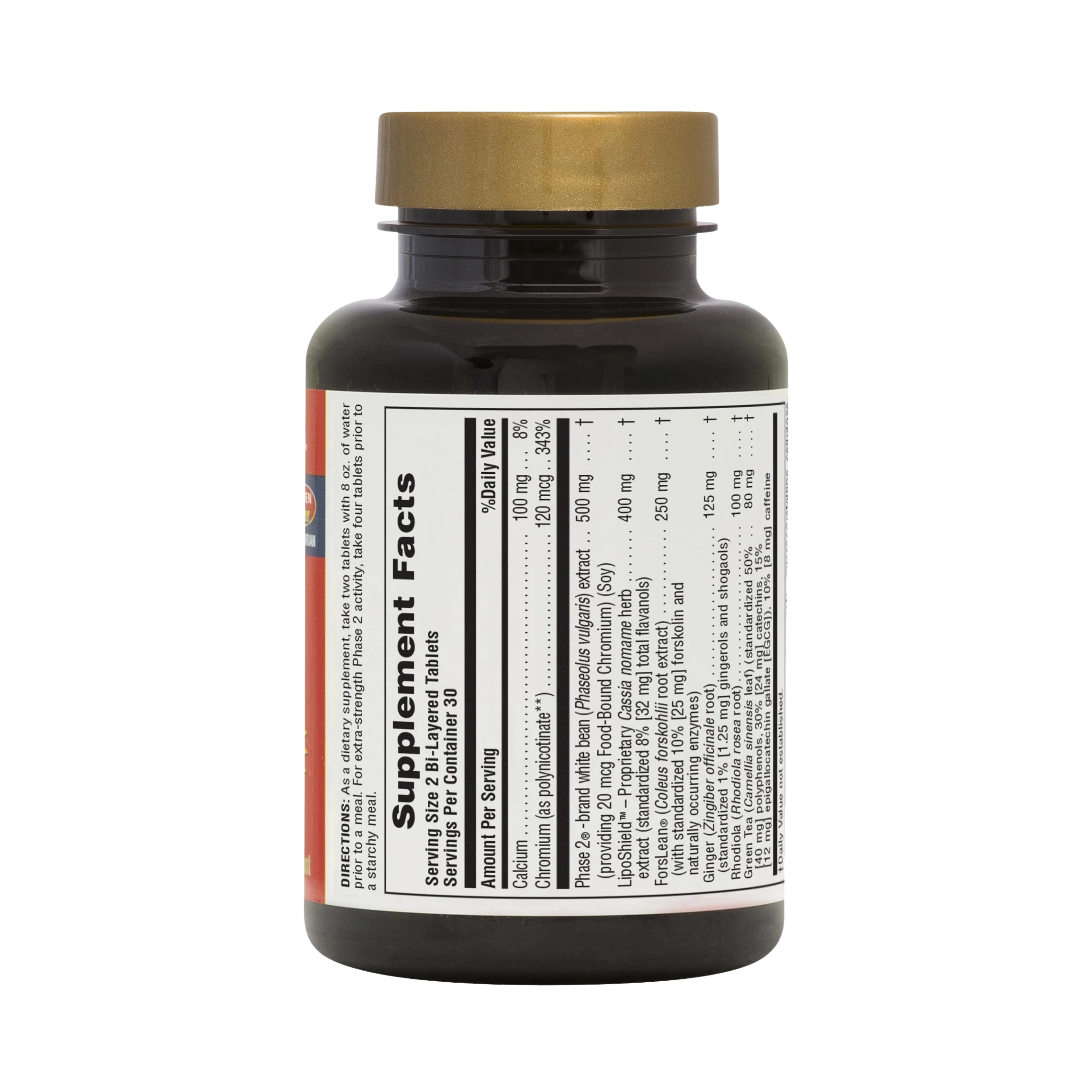 NaturesPlus, Ultra Fat Busters, 60 Tablets