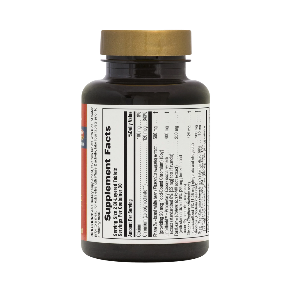 NaturesPlus, Ultra Fat Busters, 60 Tablets