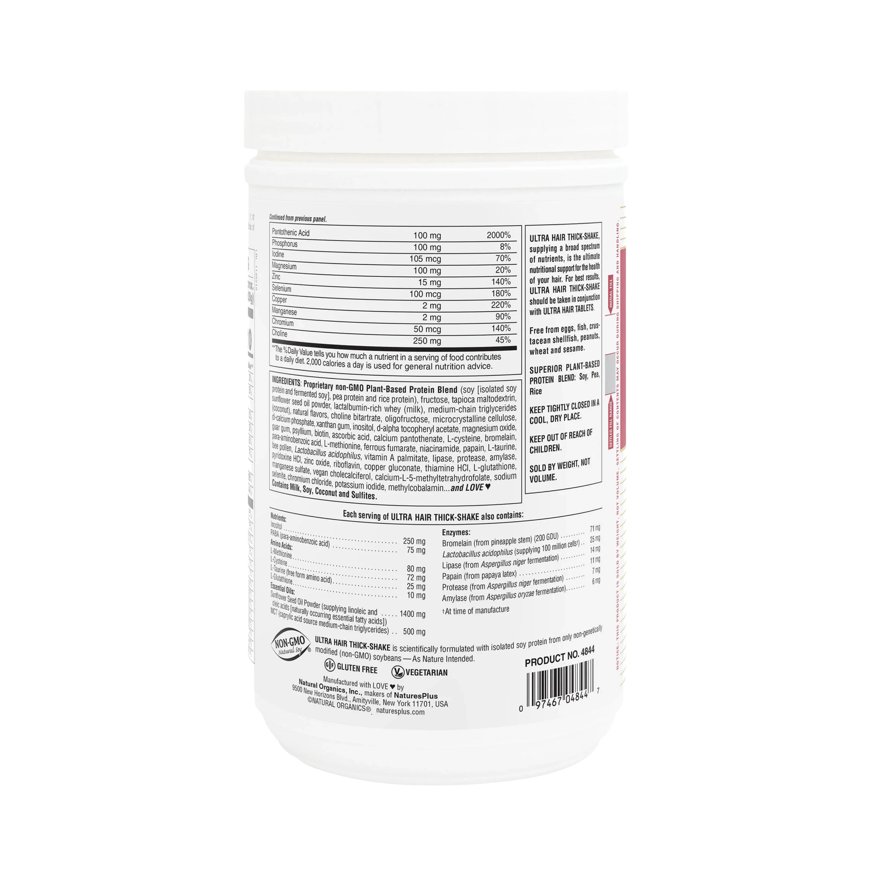 NaturesPlus, Ultra Hair Thick Shake, 1 Lb