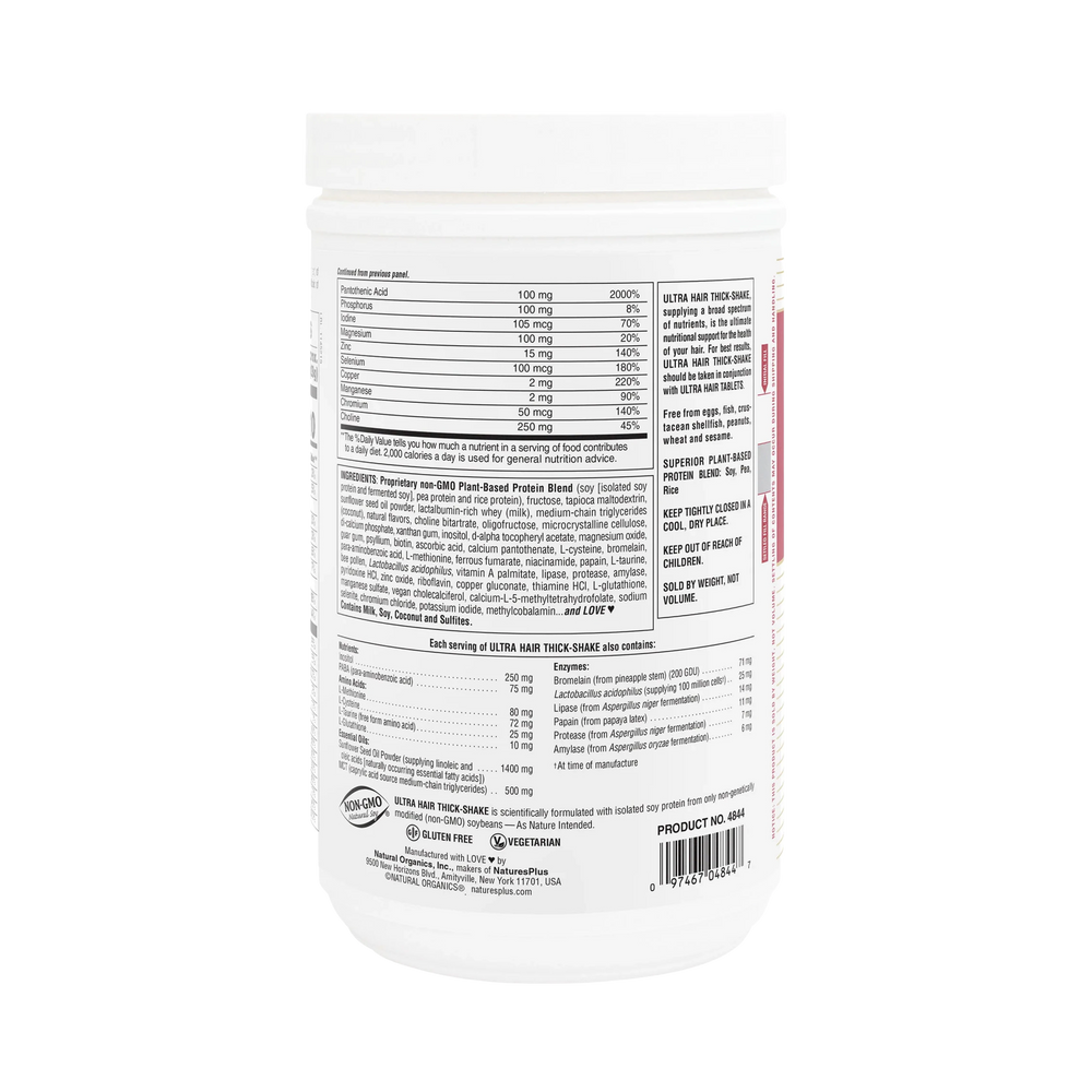 NaturesPlus, Ultra Hair Thick Shake, 1 Lb