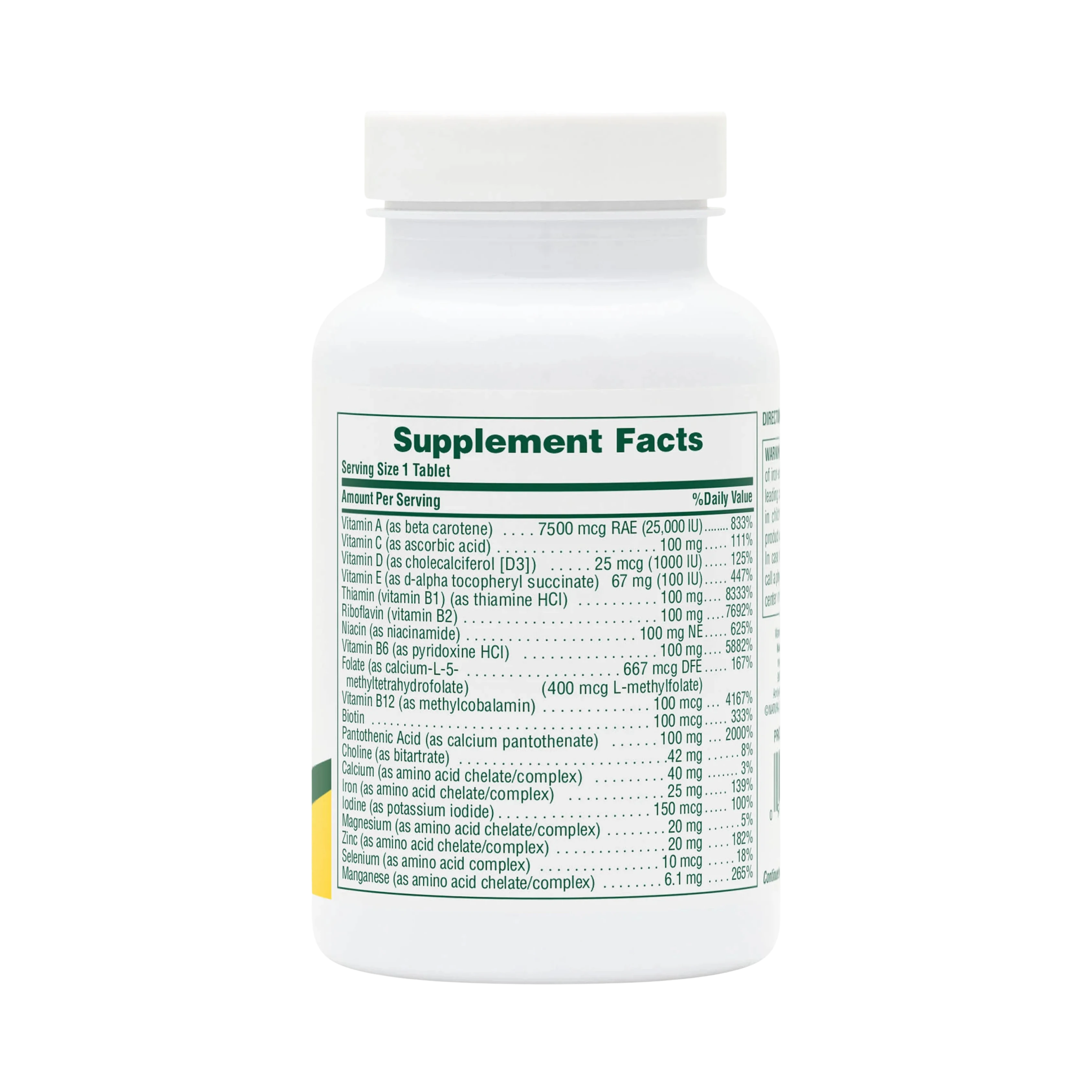 NaturesPlus, Ultra II Daily, 60 Tablets