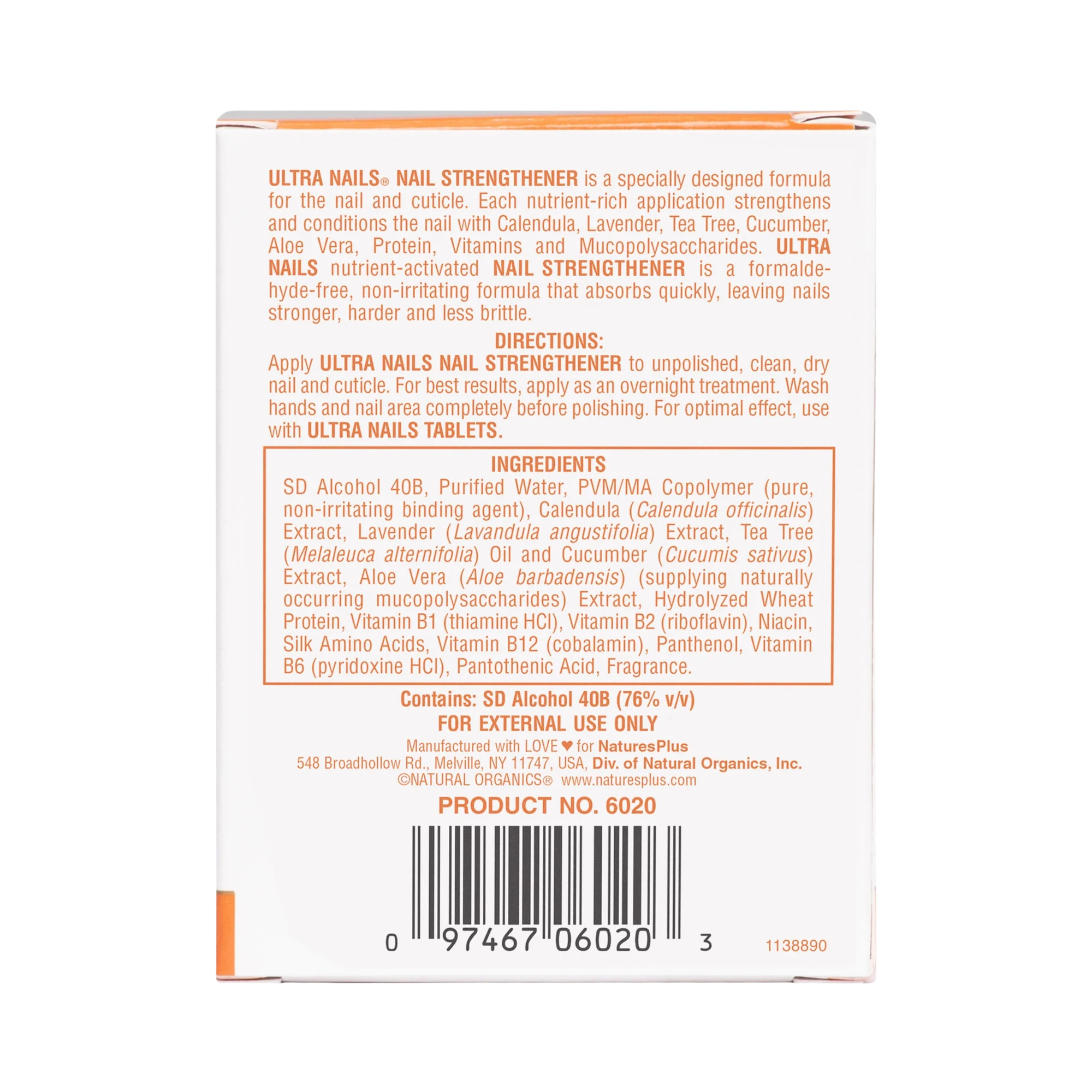NaturesPlus, Ultra Nails, Nail Strengthener, 0.25 Fl Oz