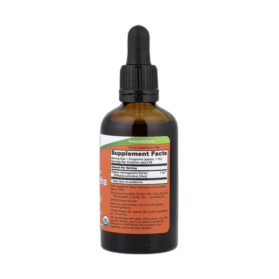 NOW Foods, Certified Organic Ashwagandha Extract, 2 fl oz, 59 ml