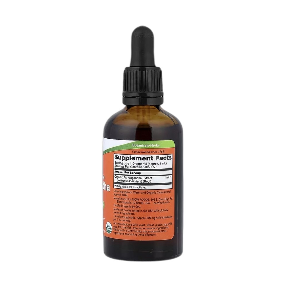 NOW Foods, Certified Organic Ashwagandha Extract, 2 fl oz, 59 ml