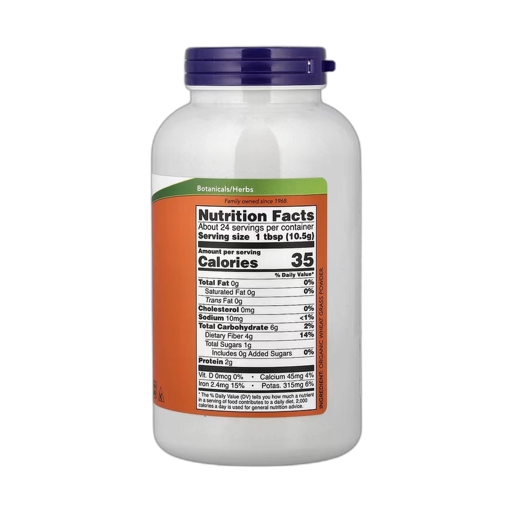 NOW Foods, Certified Organic Wheat Grass, Pure Powder, 9 oz, 255 g