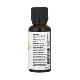 NOW Foods, Essential Oils, Carrot Seed Oil, 1 fl oz, 30 ml
