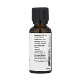 NOW Foods, Essential Oils, Cinnamon Bark, 1 fl oz, 30 ml