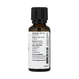 NOW Foods, Essential Oils, Citronella, 1 fl oz, 30 ml