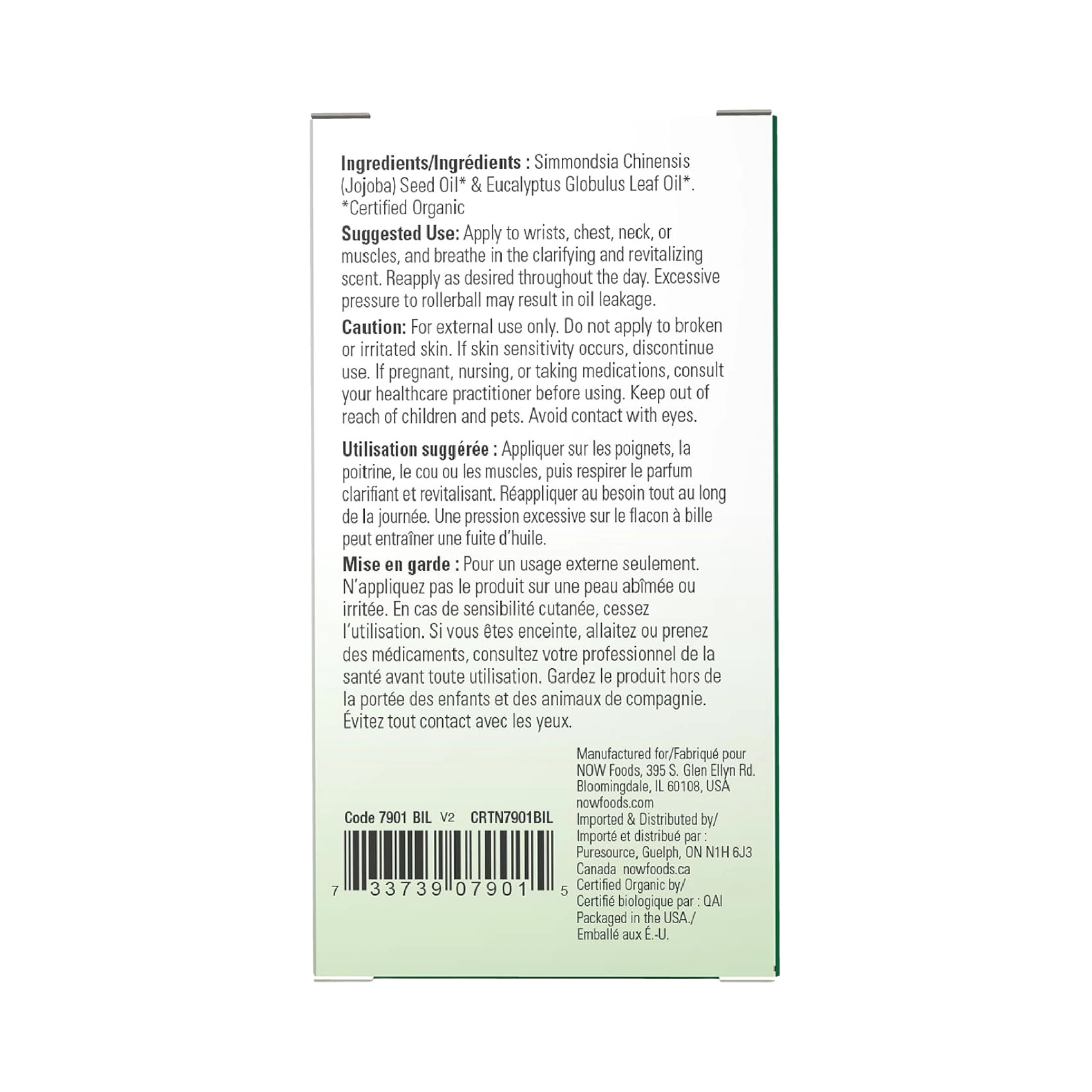 NOW Foods, Essential Oils, Eucalyptus, 1/3 fl. oz