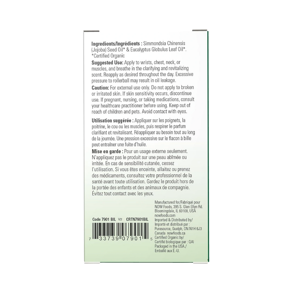 NOW Foods, Essential Oils, Eucalyptus, 1/3 fl. oz