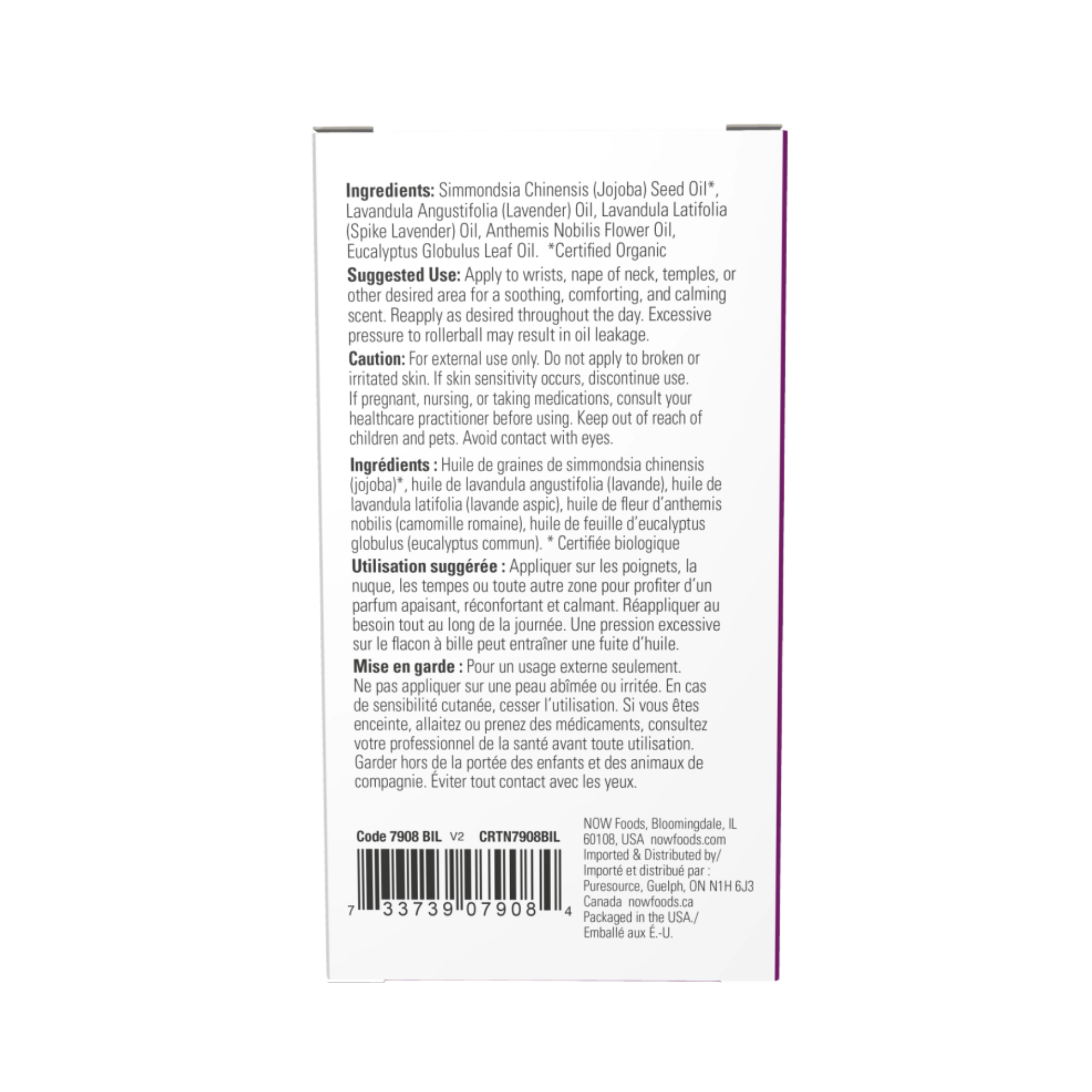 NOW Foods, Essential Oils, Head Relief Roll-On, 1/3 fl oz, 10 ml