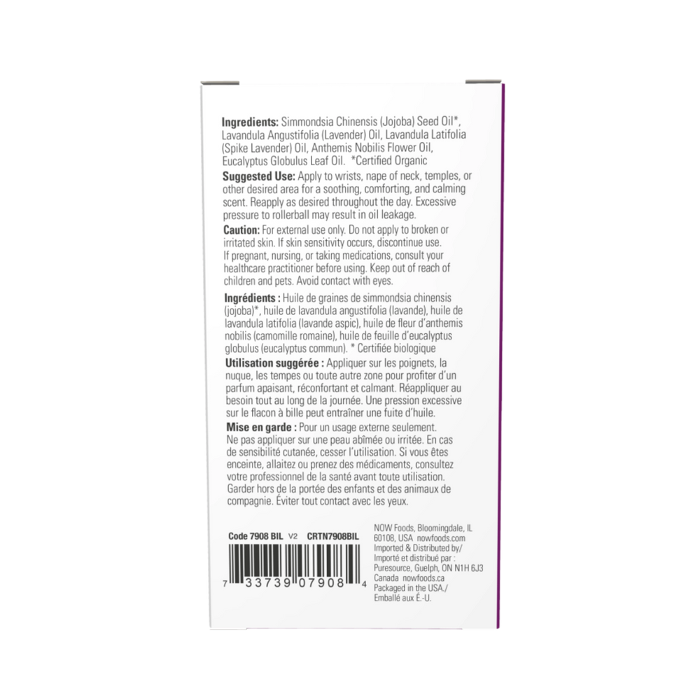 NOW Foods, Essential Oils, Head Relief Roll-On, 1/3 fl oz, 10 ml
