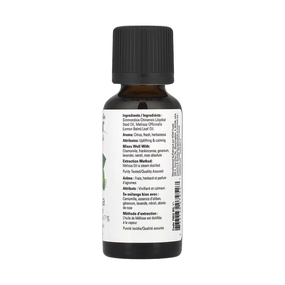 NOW Foods, Essential Oils, Melissa , 1 fl oz, 30 ml
