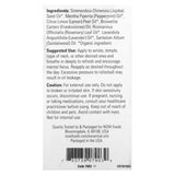 NOW Foods, Essential Oils, Mind That Energy Roll-On, 1/3 fl oz, 10 ml
