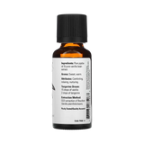 NOW Foods, Essential Oils, Vanilla in Jojoba Oil, 1 fl oz, 30 m