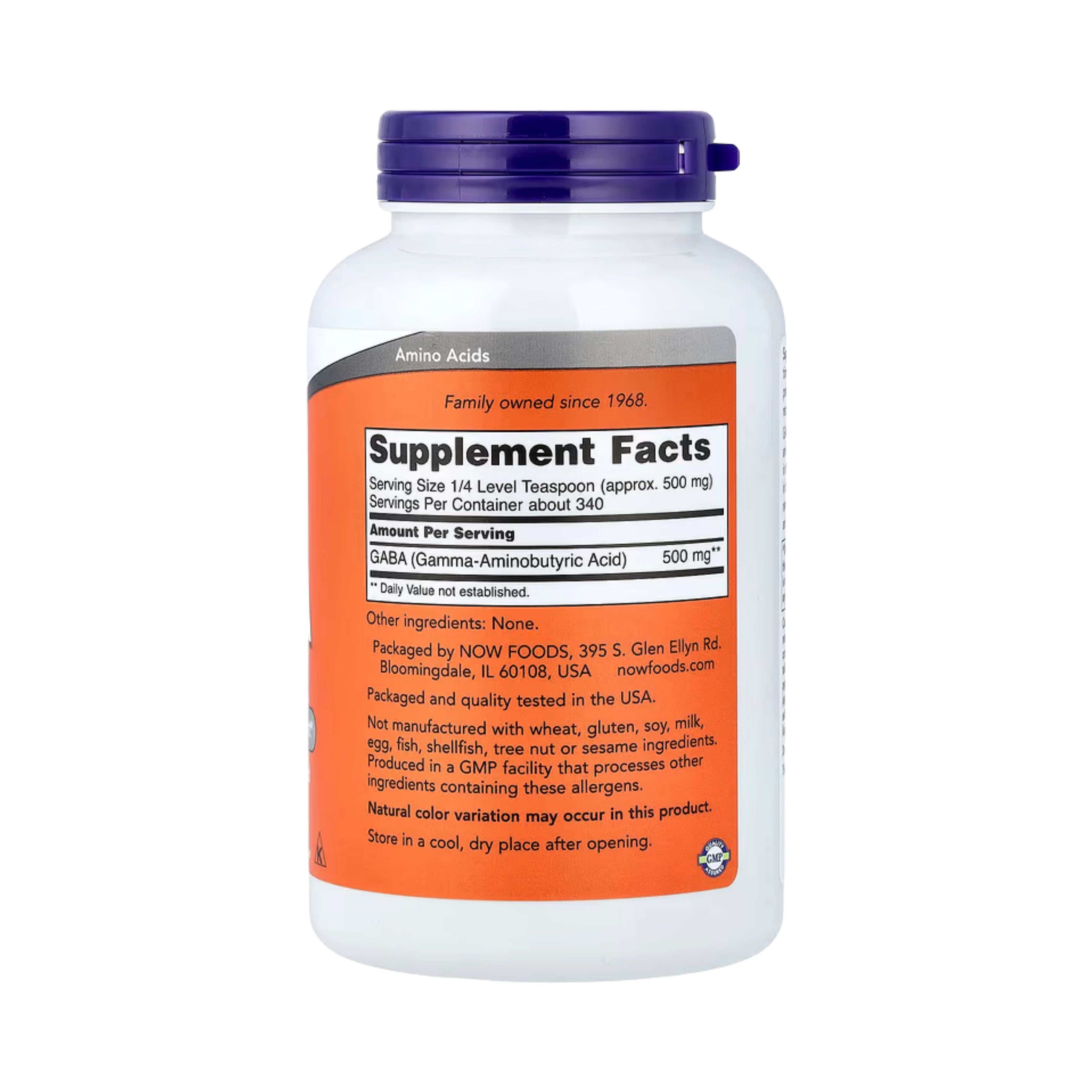 NOW Foods, GABA Pure Powder, 6 oz, 170 g