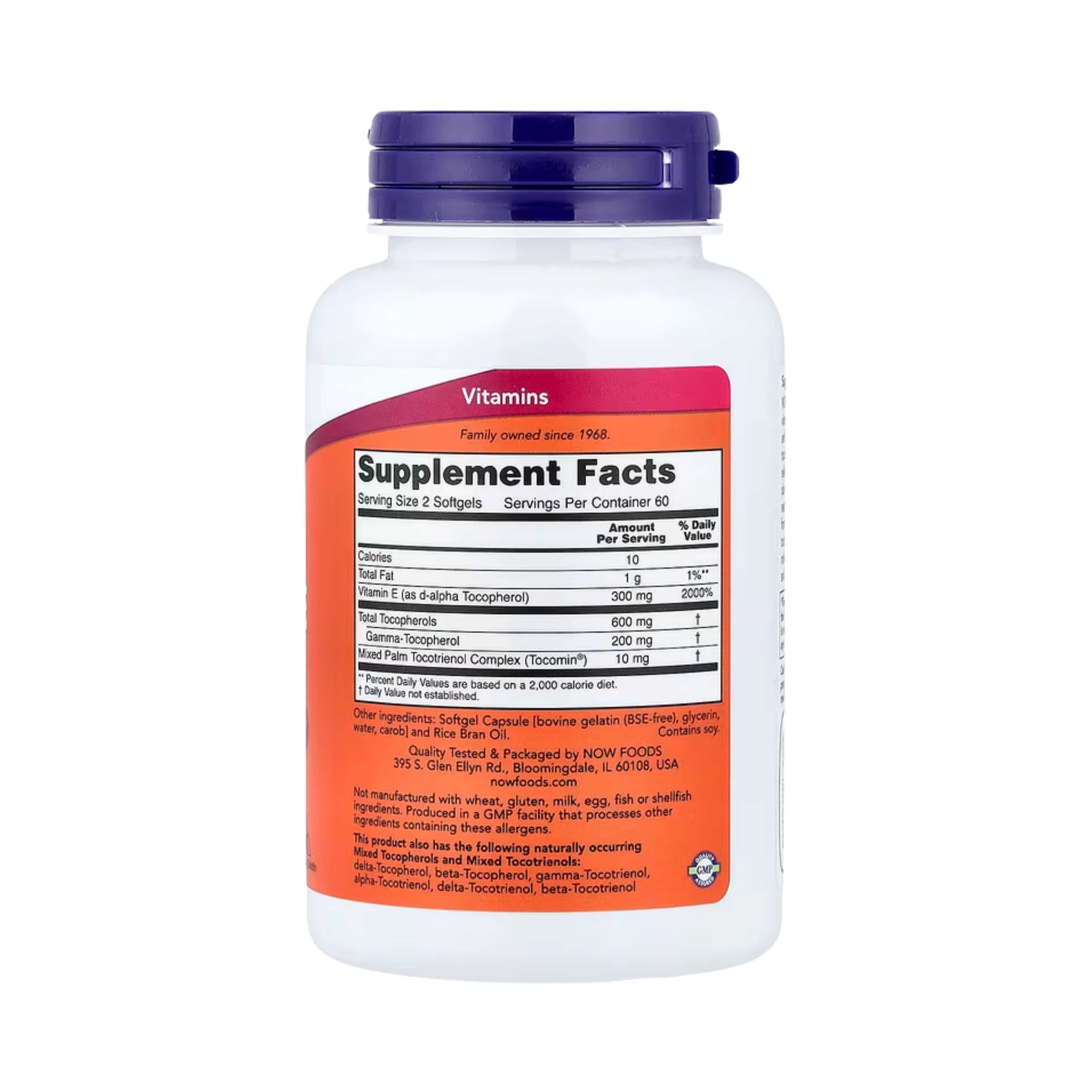 NOW Foods, Gamma E Complex, Advanced, 120 Softgels