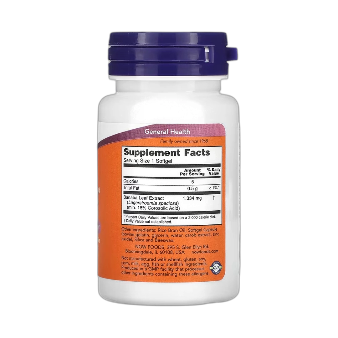 NOW Foods, GlucoFit, 60 Softgels