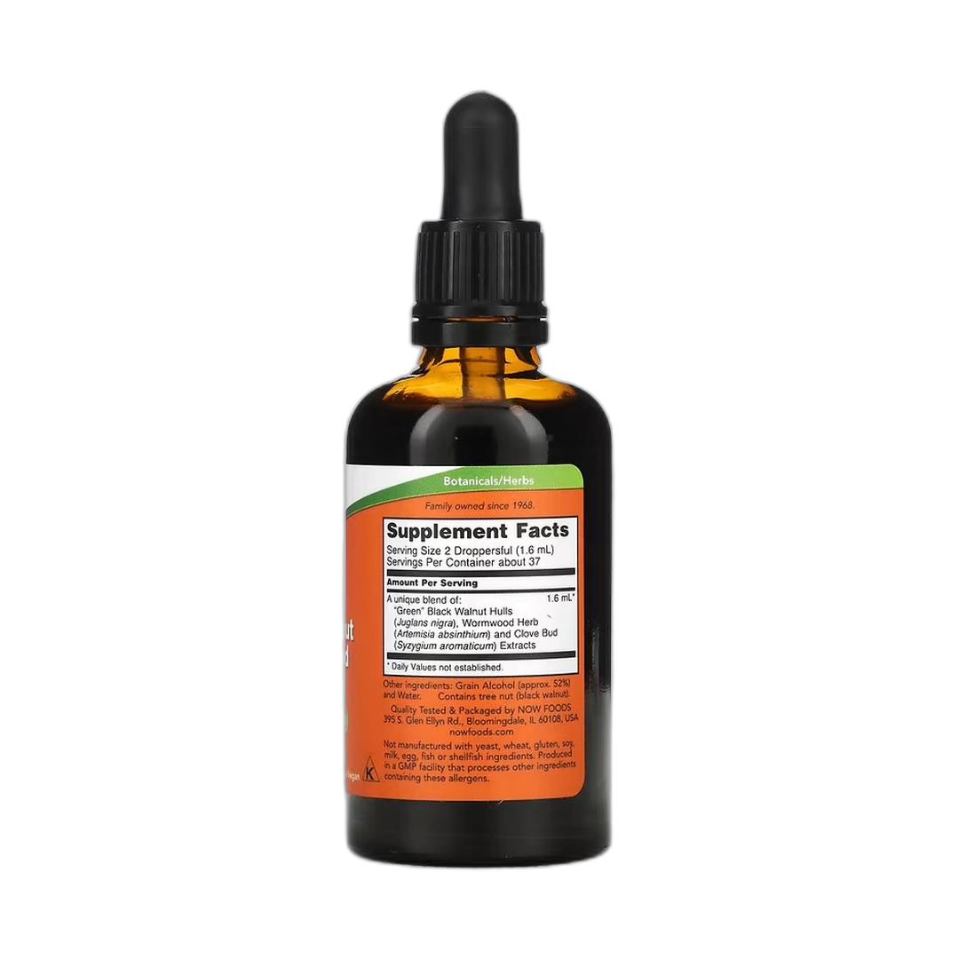 NOW Foods, Green Black Walnut Wormwood Complex, 2 fl oz, 59 ml