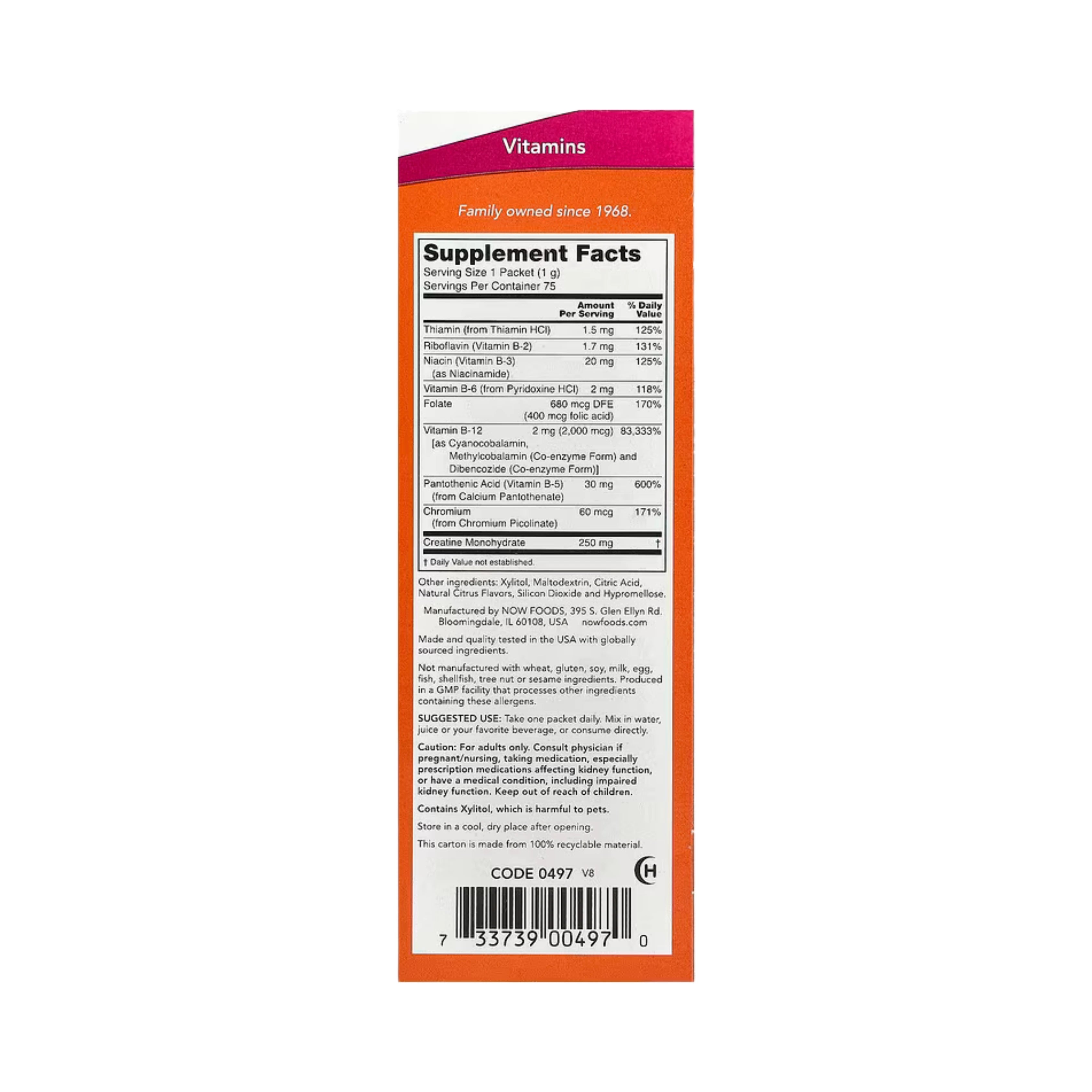 NOW Foods, Instant Energy B12, 75 Packets, 0.035 oz, 1 g Each