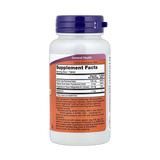 NOW Foods, Melatonin, 1 mg, 100 Tablets
