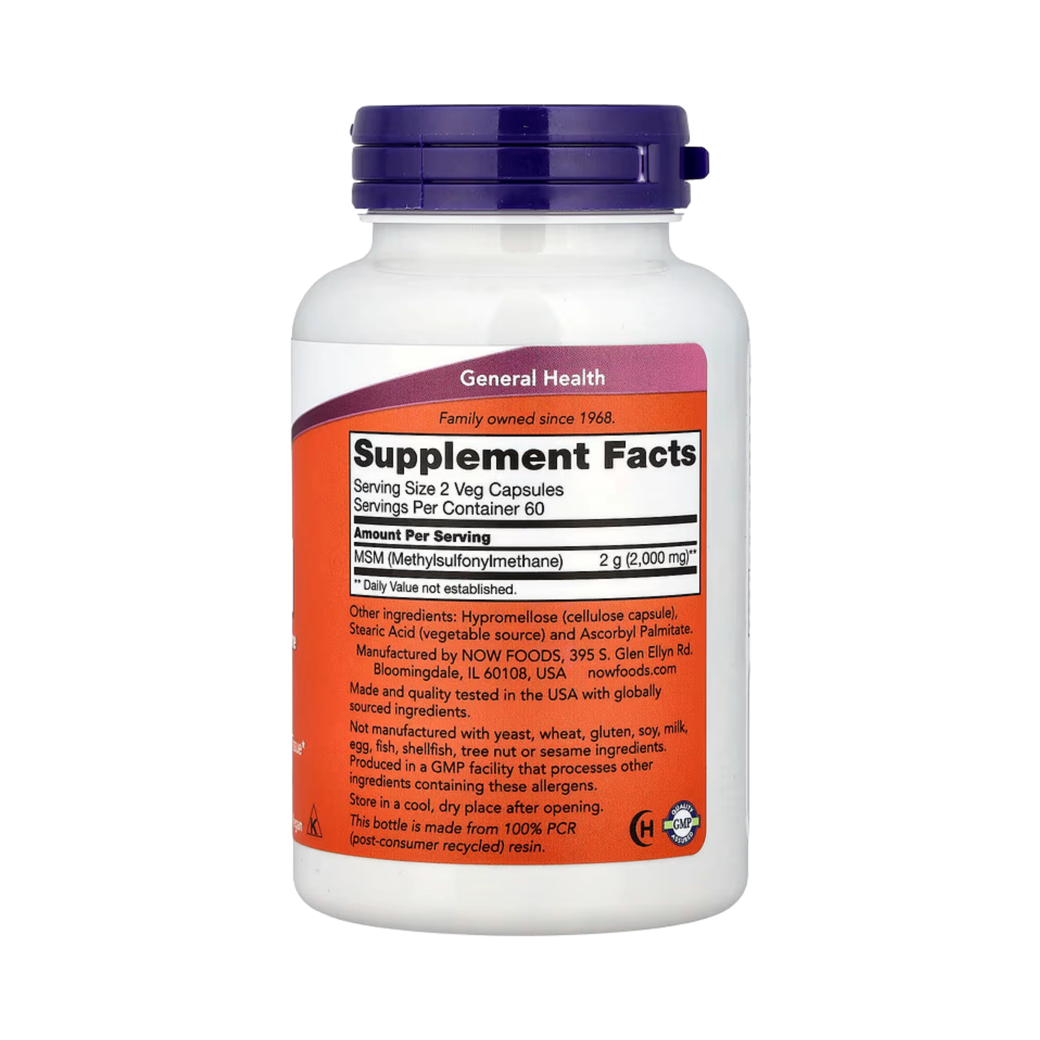 NOW Foods, MSM, Methylsulfonylmethane, 120 Veg Capsules