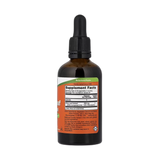 NOW Foods, Olive Leaf Glycerite, Alcohol Free, 2 fl oz, 59 ml
