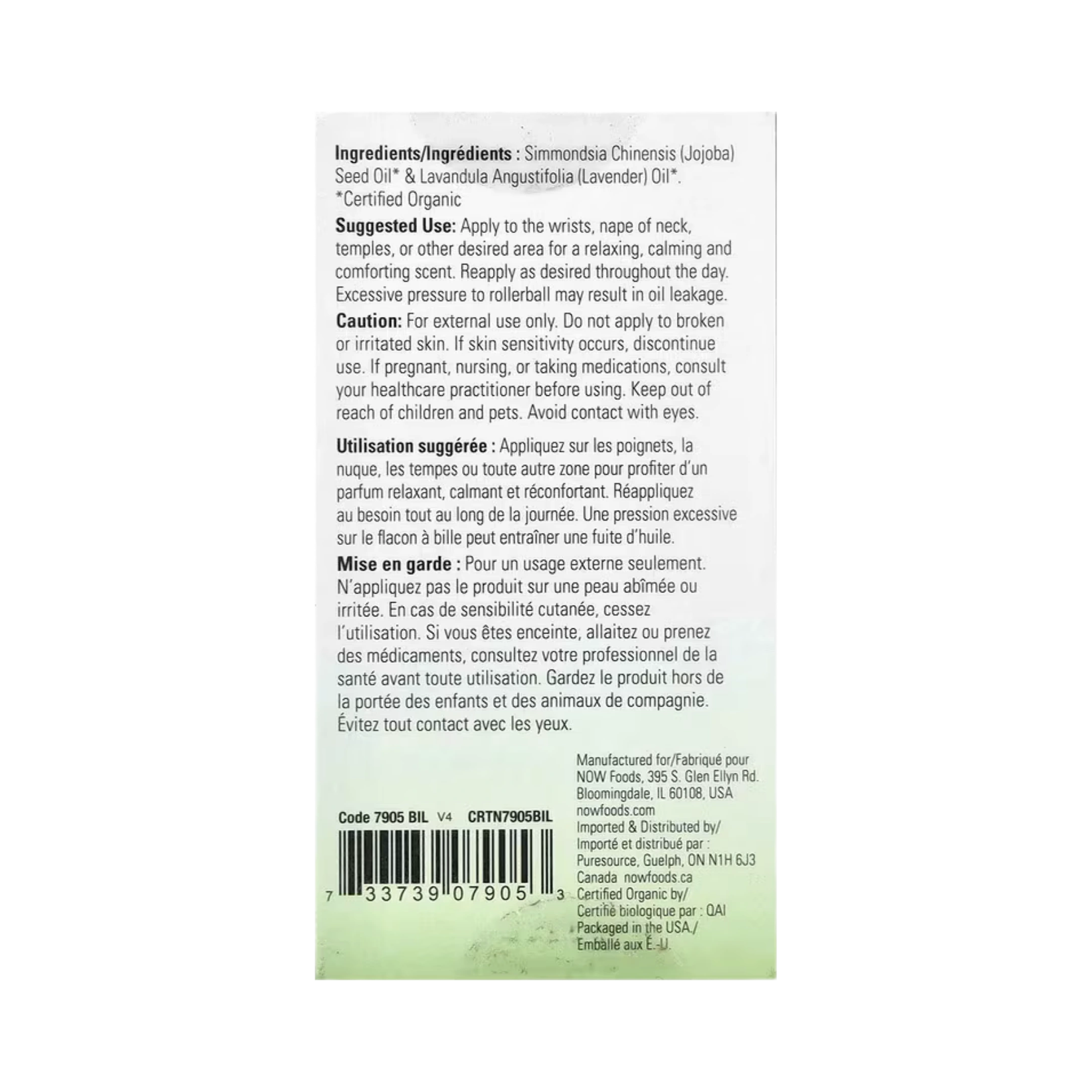 NOW Foods, Organic Essential Oils, Lavender Roll-On, 1/3 fl oz, 10 ml