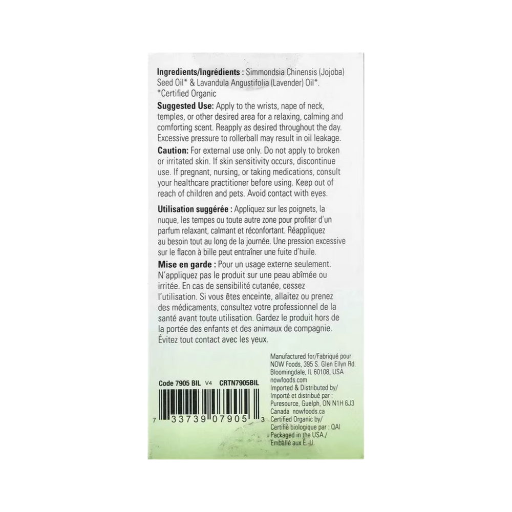 NOW Foods, Organic Essential Oils, Lavender Roll-On, 1/3 fl oz, 10 ml