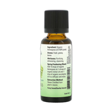 NOW Foods, Organic Essential Oils, Lemongrass, 1 fl oz, 30 ml
