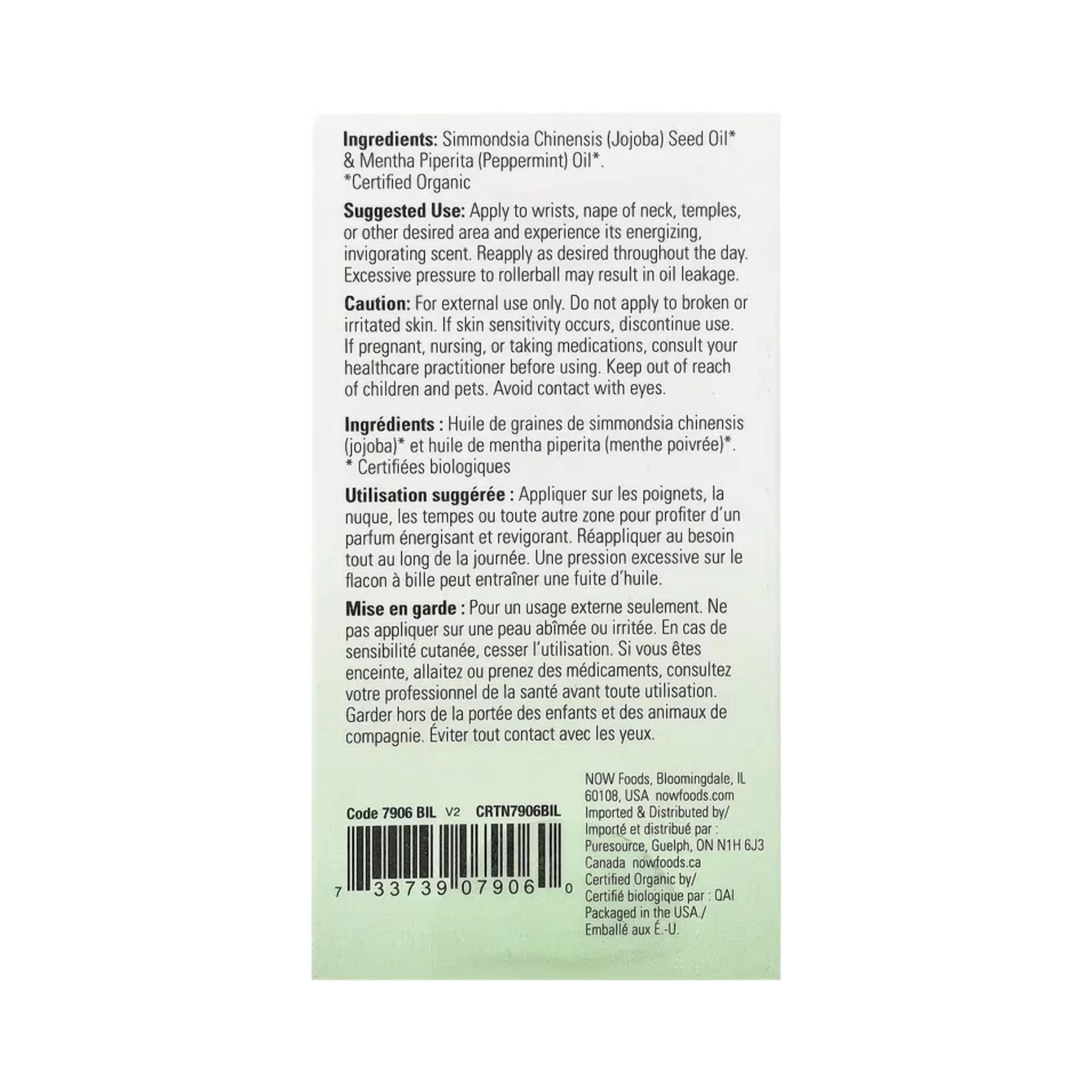 NOW Foods, Organic Essential Oils, Peppermint Roll-On, 1/3 fl oz, 10 ml