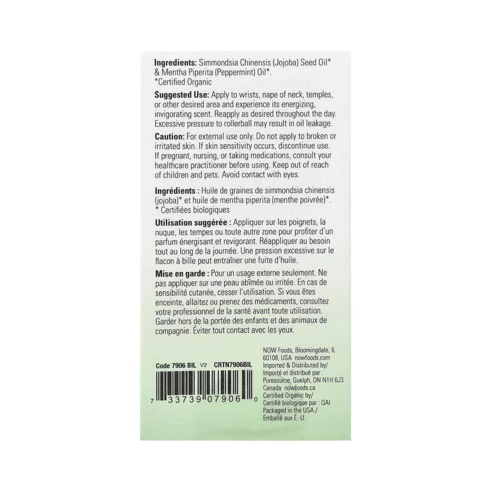 NOW Foods, Organic Essential Oils, Peppermint Roll-On, 1/3 fl oz, 10 ml