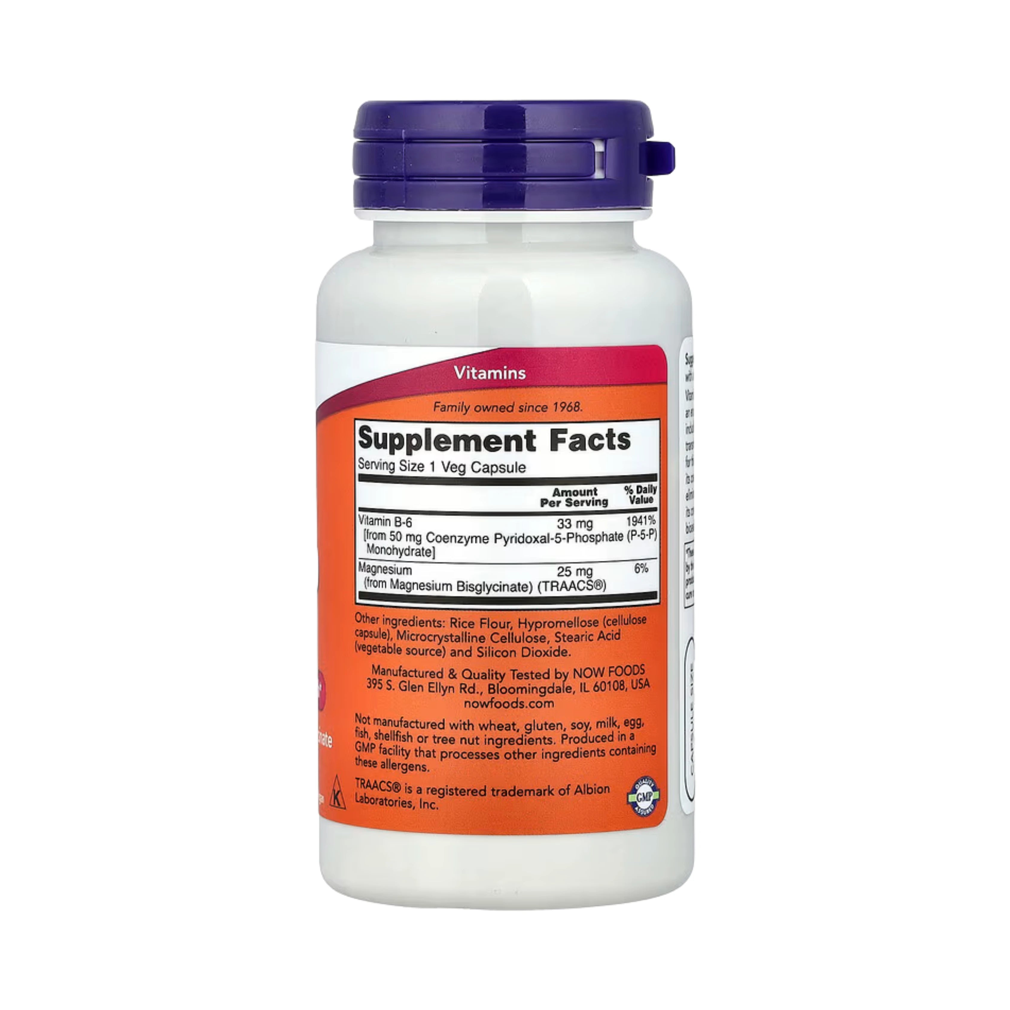 NOW Foods, P-5-P, 90 Veg Capsules