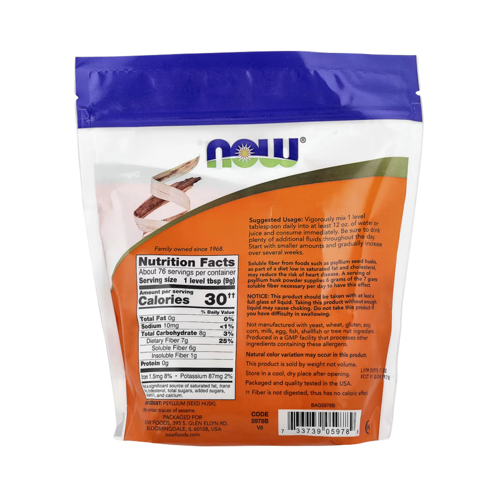 NOW Foods, Psyllium Husk Powder, 24 oz, 680 g