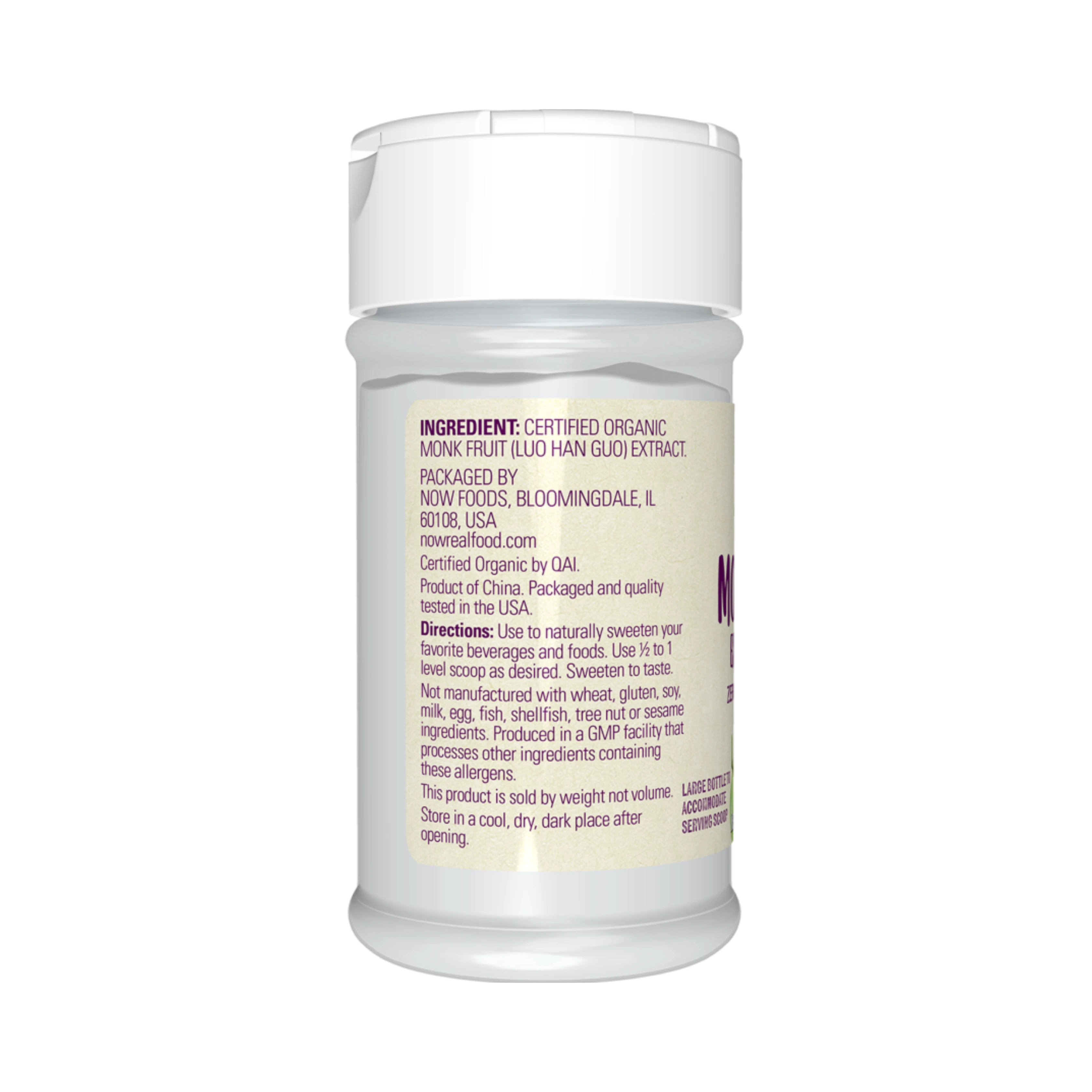 NOW Foods, Real Food, Monk Fruit Extract, 0.7 Oz