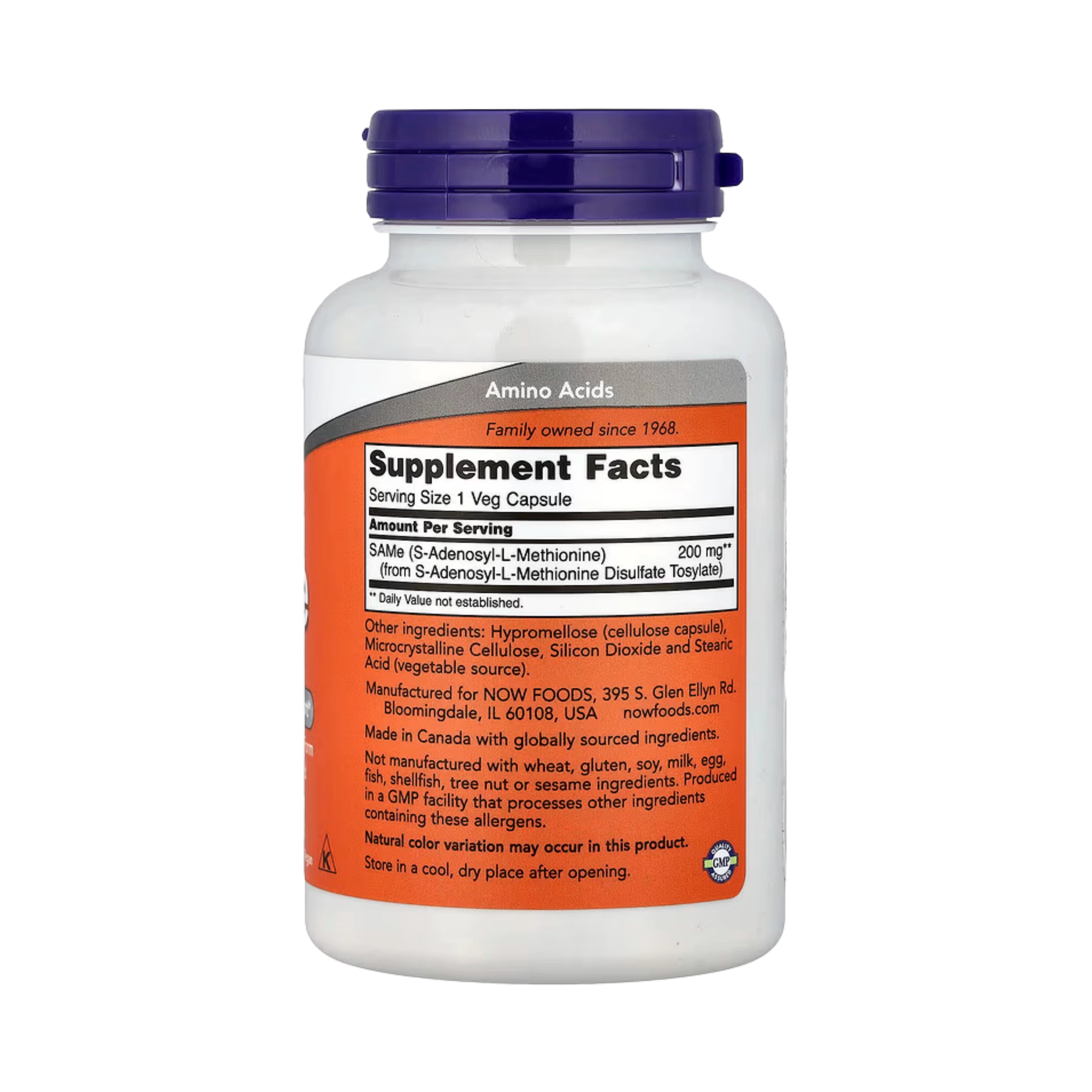 NOW Foods, SAMe, 200 mg, 120 Veg Capsules